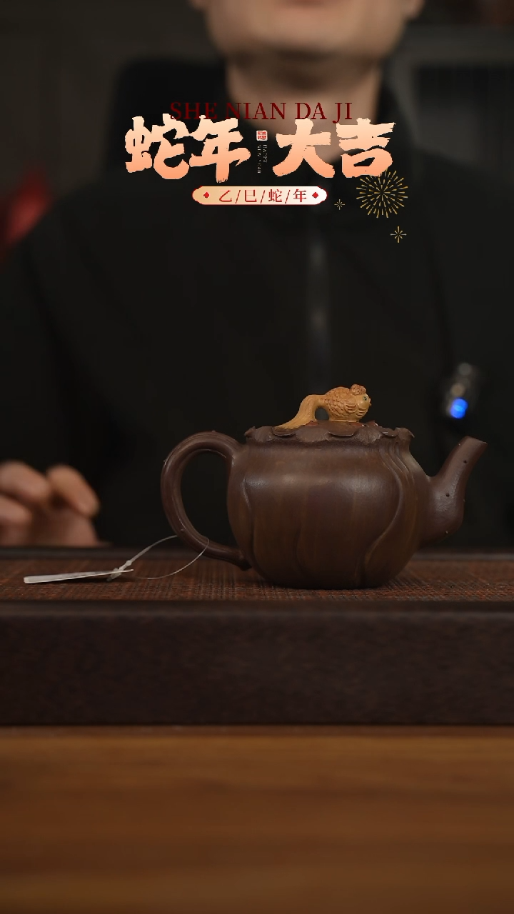 【闪购商品】紫砂茶壶宜兴原矿 紫砂手工紫砂壶容量300cc