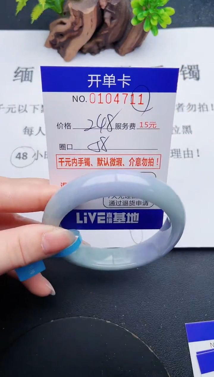 11即见即所得拍啥发啥