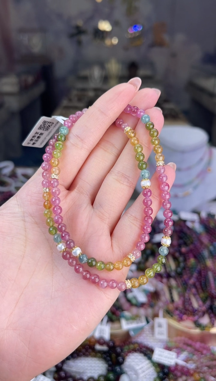 【闪购商品】碧玺/未镶嵌碧玺多圈多样性发货