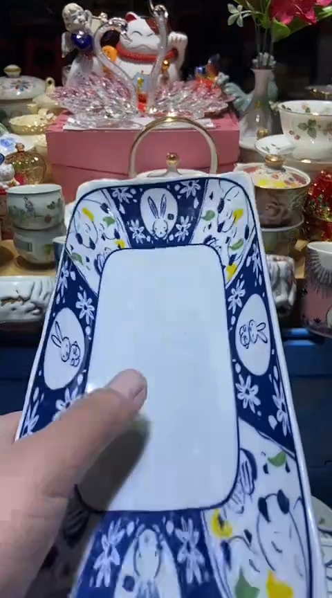 瓷片用****6111111111111@@1