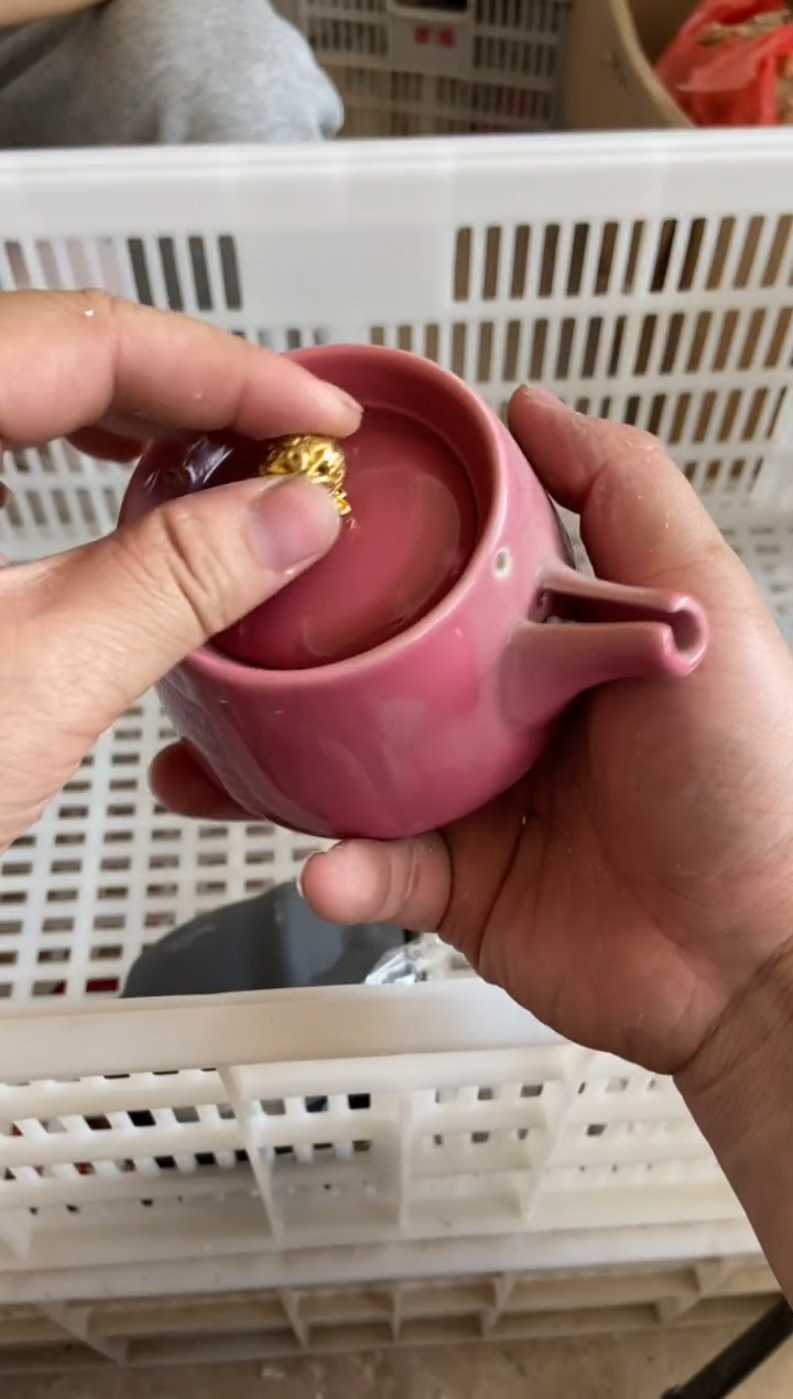 杯无运费险有瑕疵的有点脏介意勿拍