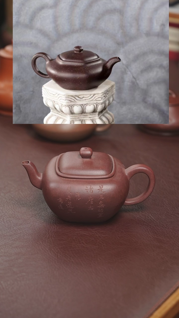 【闪购商品】紫砂茶壶预定曹丰底槽清无垢