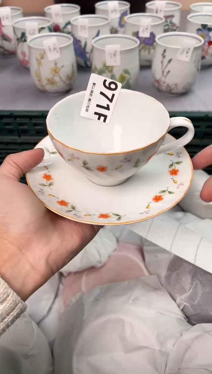 【闪购商品】碗971F瓷器瓷器瓷器瓷器