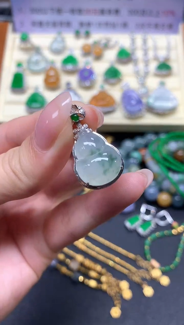 【闪购商品】翡翠吊坠(不含链)18K金镶嵌吊坠|2500+250