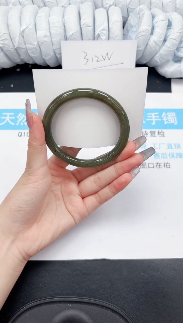 【闪购商品】和田玉手镯未镶嵌496-60.2