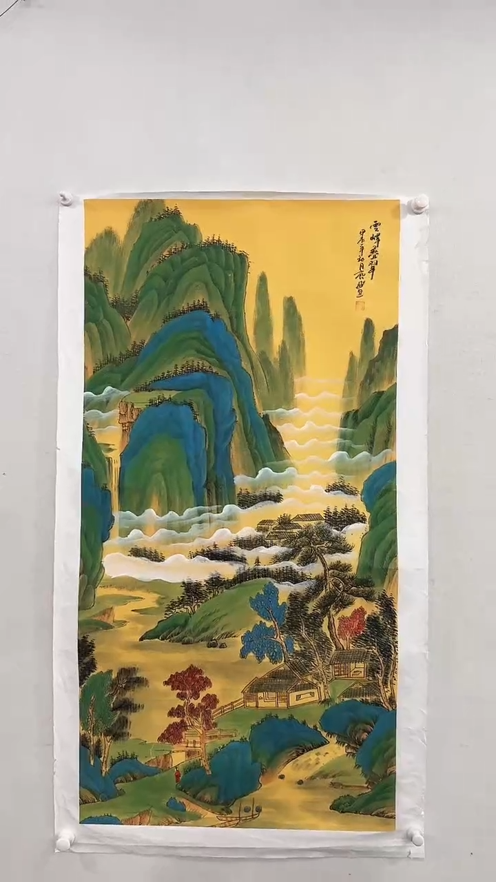 【闪购商品】国画齐飞 云峰叠翠 8平尺
