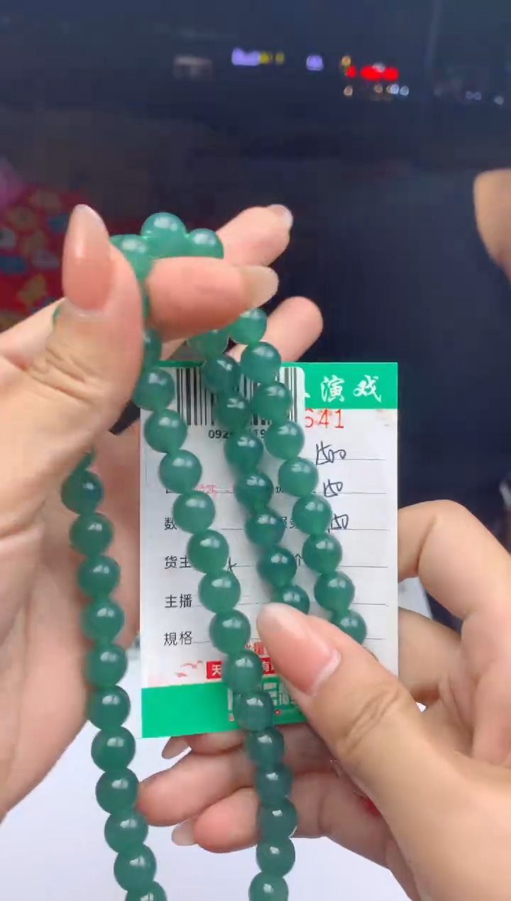 未镶嵌定制翡翠天然A货翡翠多样性发其一