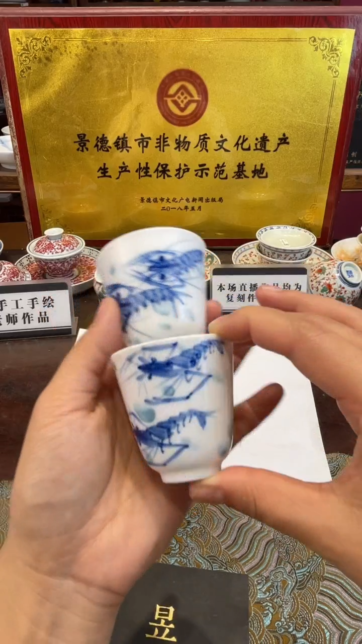 杯子瓷景德镇手工手绘陶瓷