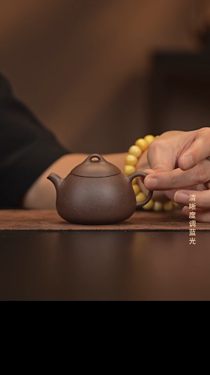 允禾斋  紫砂壶  冬心瓢
