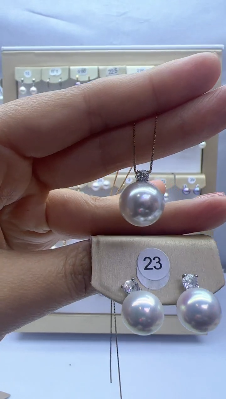 【闪购商品】淡水珍珠耳饰18K金镶嵌23+吊坠