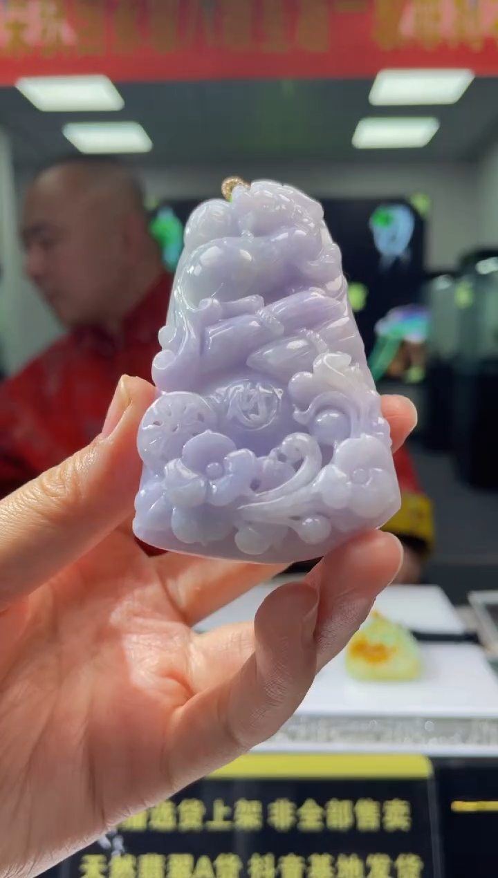 【闪购商品】定制翡翠未镶嵌天然A货翡翠