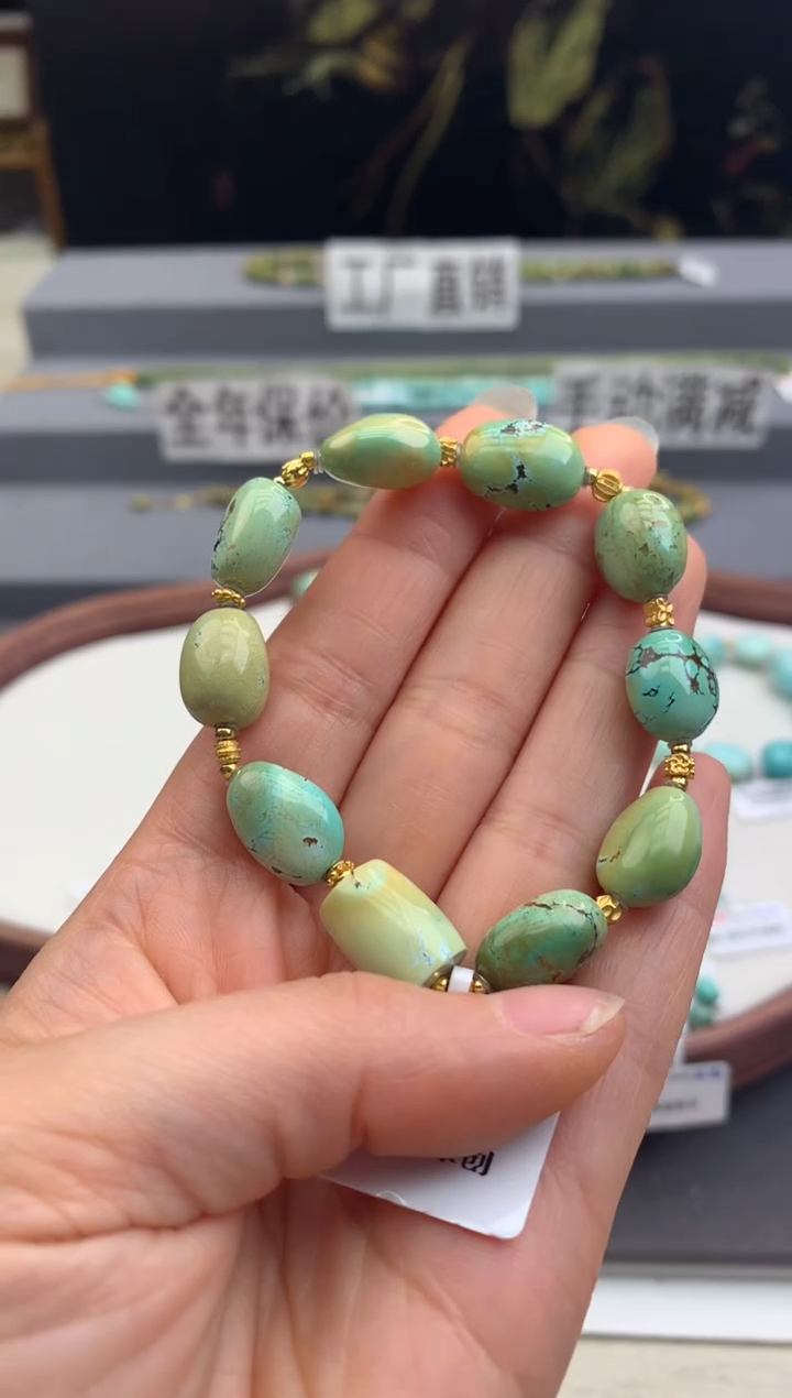 未镶嵌绿松石手串茜.C144