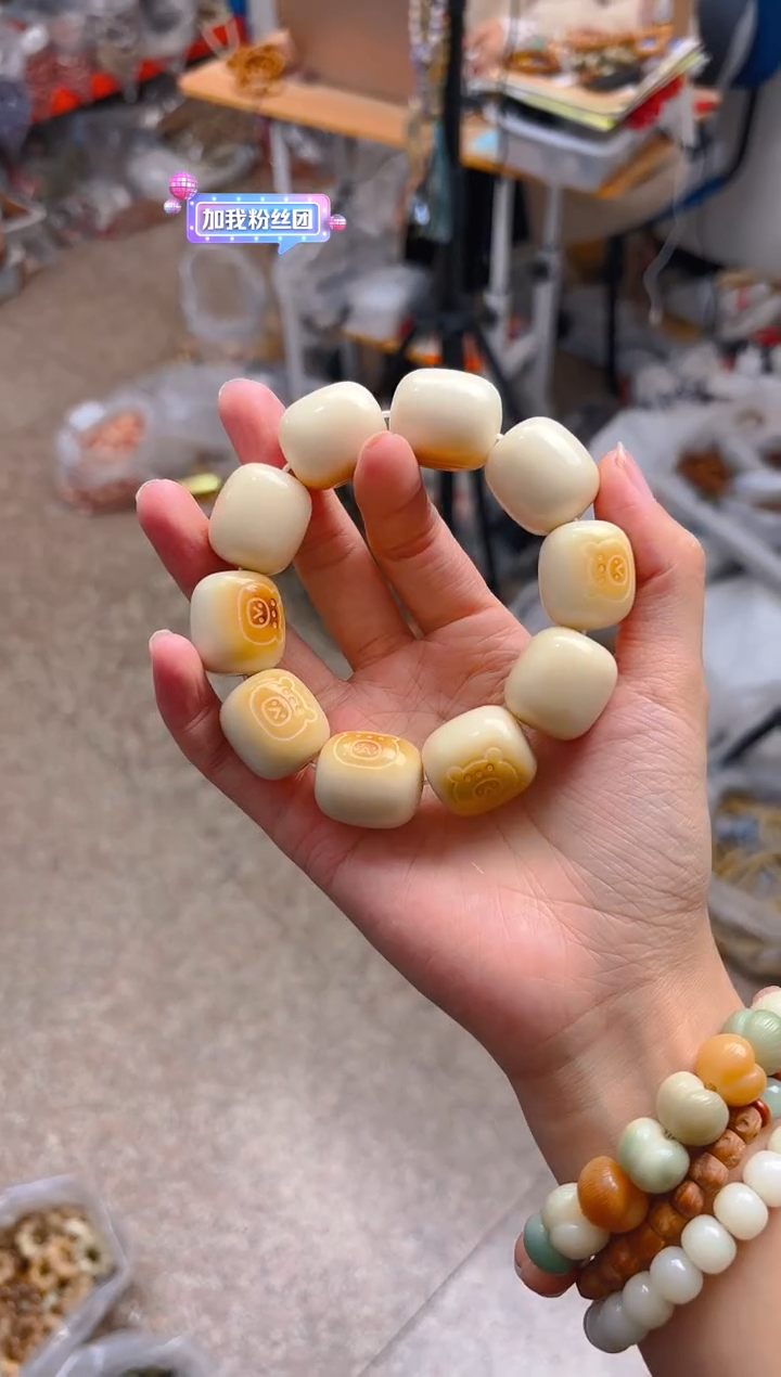 吊坠菩提根/象牙果年糕大卡单圈