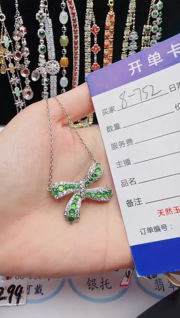 【闪购商品】翡翠戒指银S925镶嵌12312312312