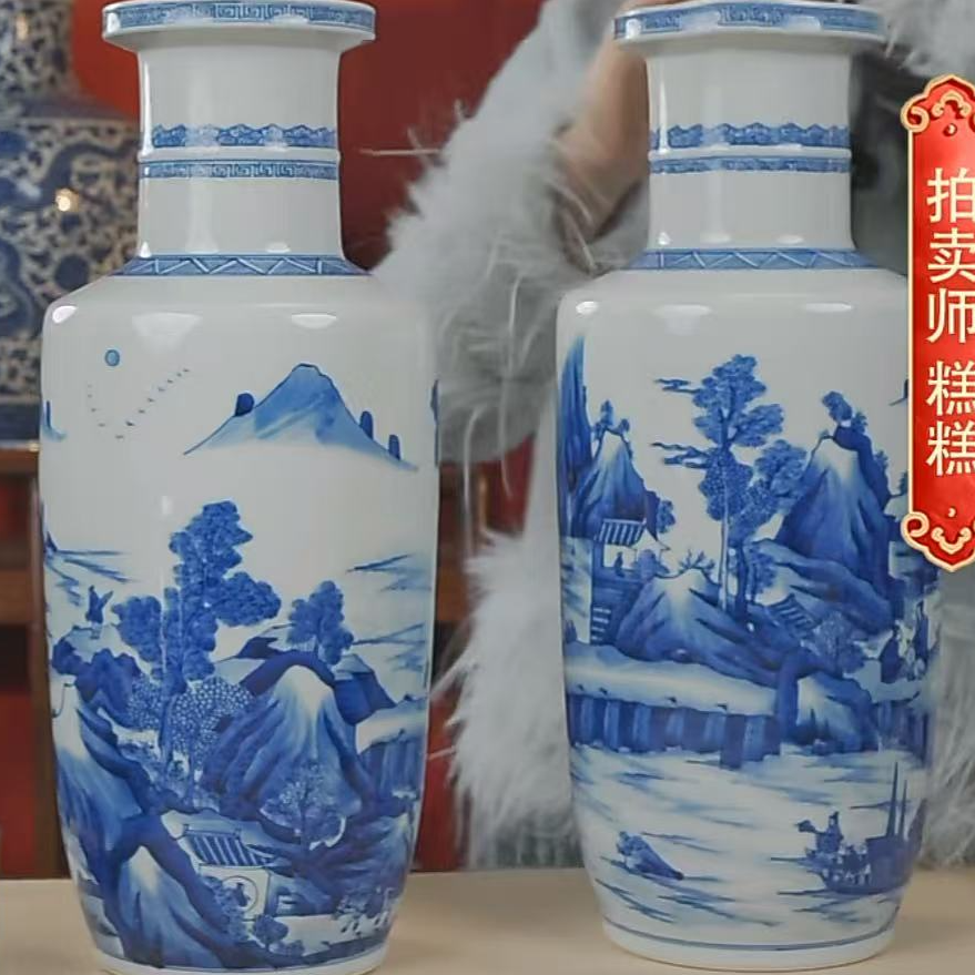 国呈瓷器精选链接