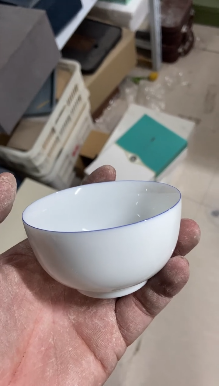 杯无运费险有瑕疵的摄影的产品有使用过的痕迹有点脏介意勿拍