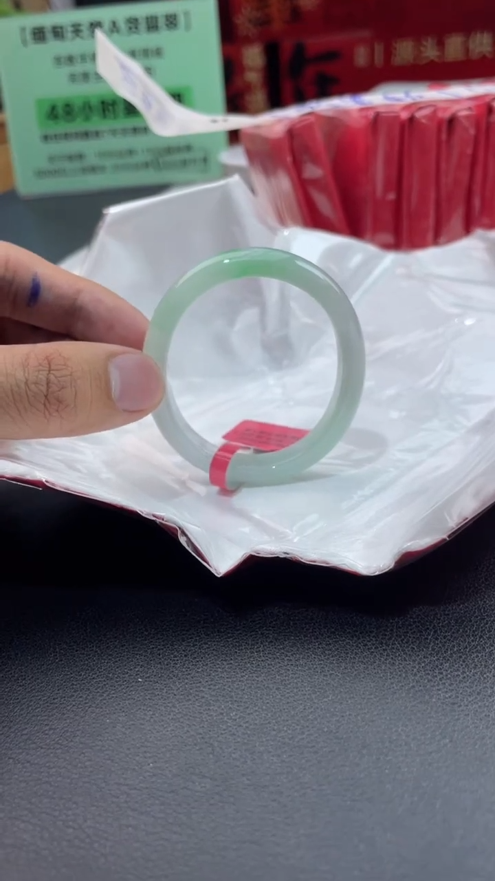 【闪购商品】翡翠手镯未镶嵌7翡翠手镯