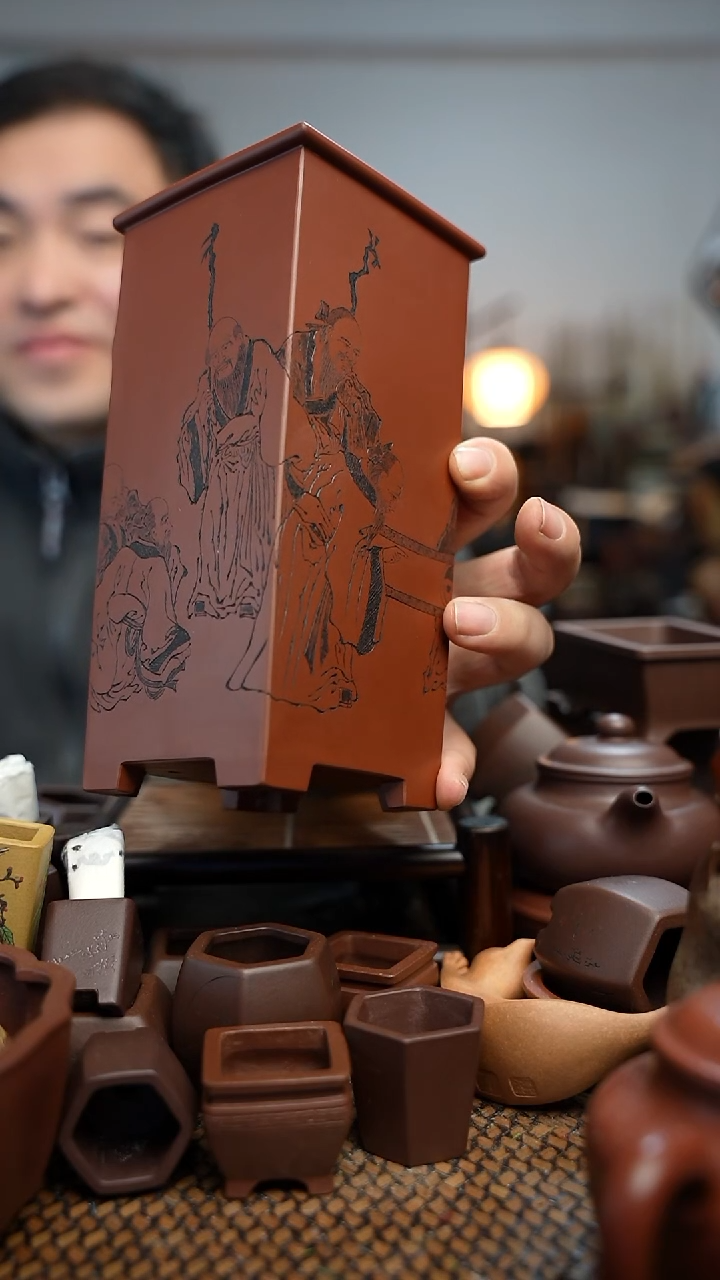 紫砂花盆自**在長木軒精品紫砂