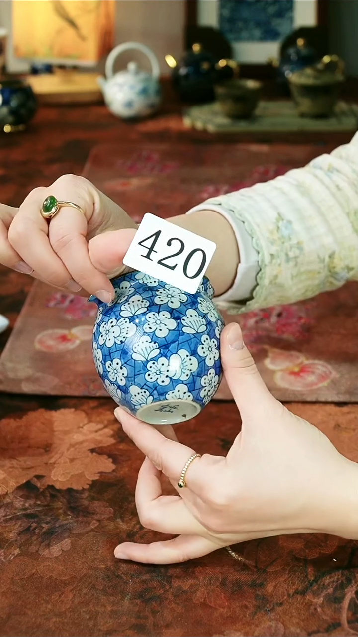 茶碗...........420