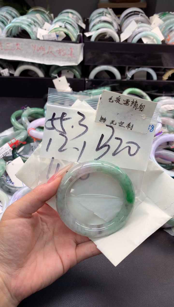 【闪购商品】定制翡翠未镶嵌毛货需精细抛光+多人