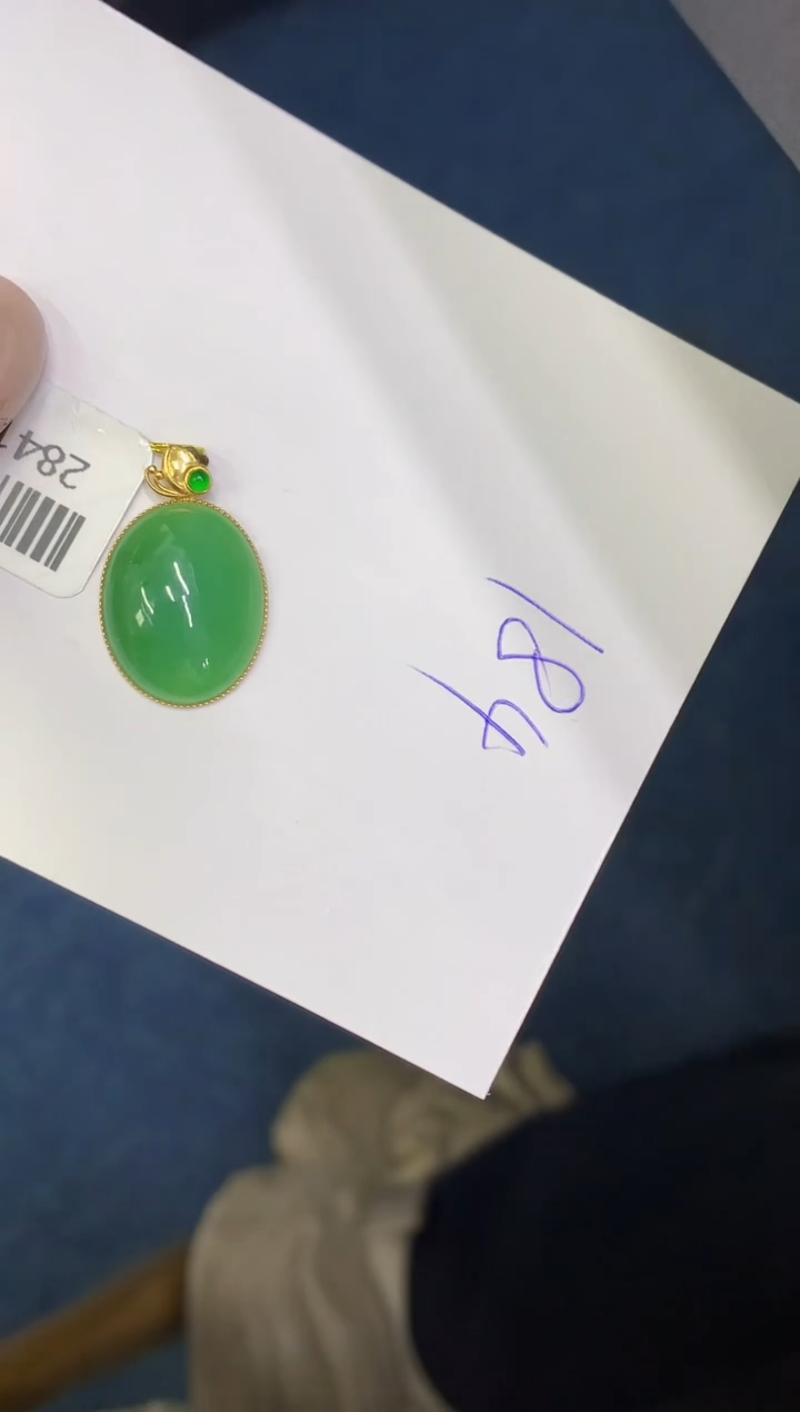 【闪购商品】翡翠18K金镶嵌颈饰00000000000