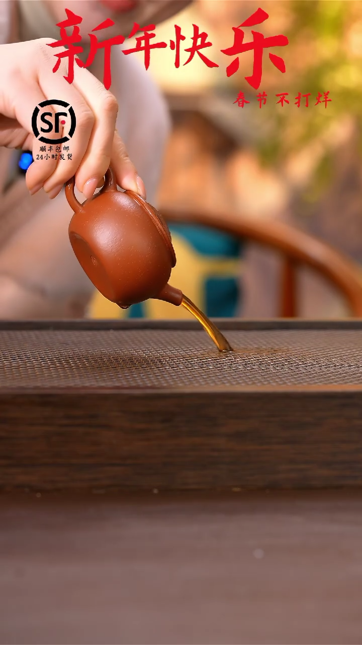 【闪购商品】紫砂茶壶原矿手工紫砂壶1把