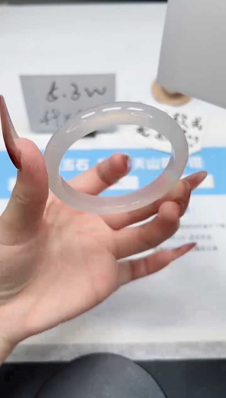 【闪购商品】玛瑙/玉髓手镯未镶嵌160/荔枝55.5