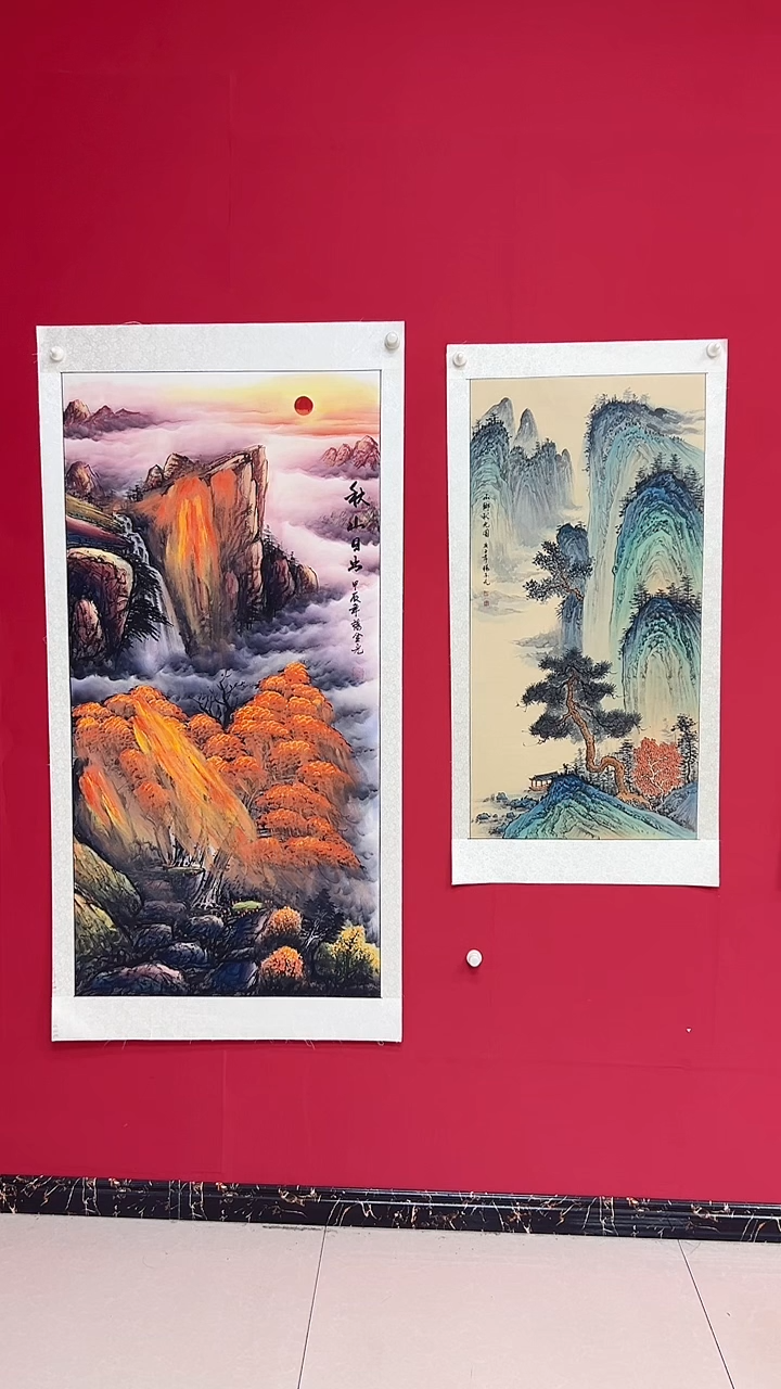 国画杨金光/中国红/宣纸/国画