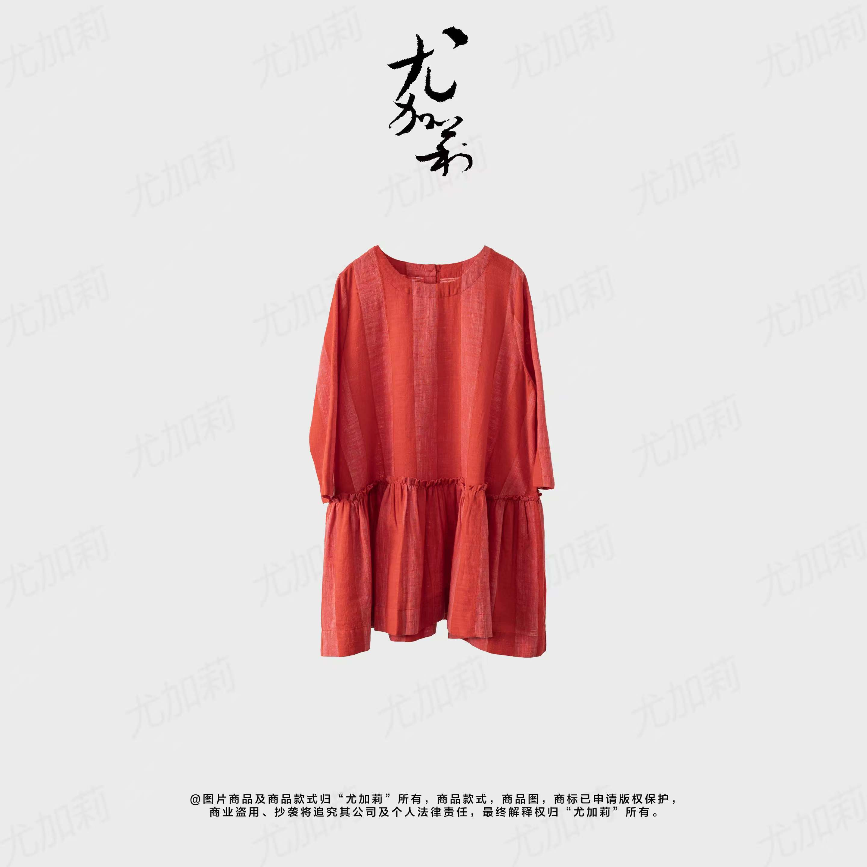 加莉精选【娘娘】璀璨人生亚麻上衣裙 分码