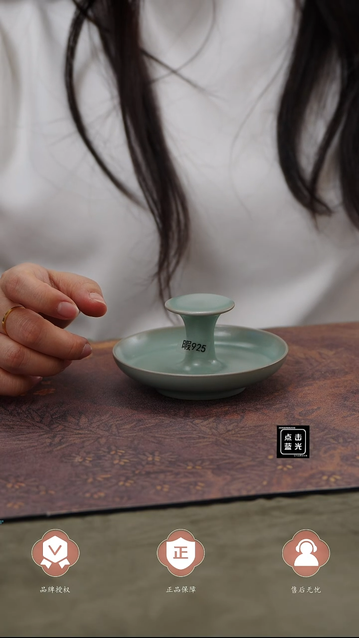 【闪购商品】杯925号瑕、、、、、、、、、、、、
