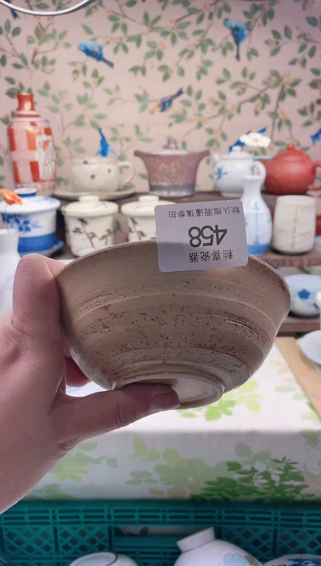 瓷片后*人瓷片瓷片458