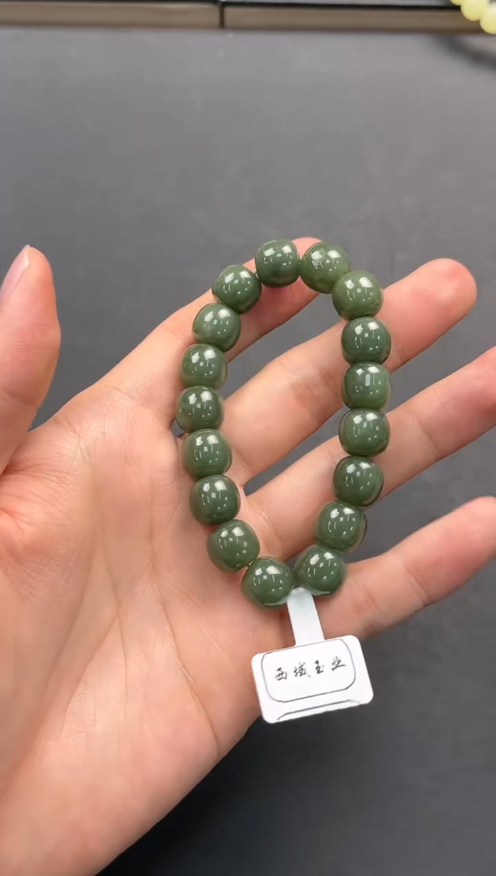 未镶嵌手串和田玉若羌青玉老型手串手串卡12微色差（有纹）