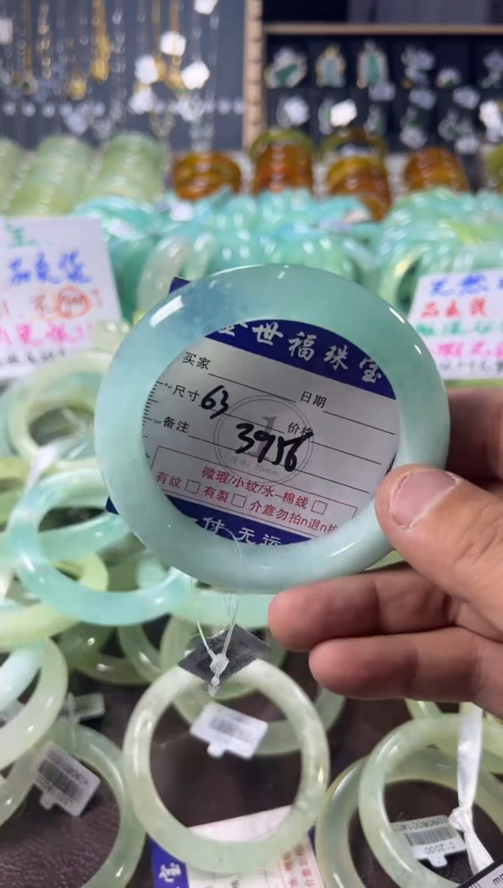 未镶嵌蛇纹石玉手镯1