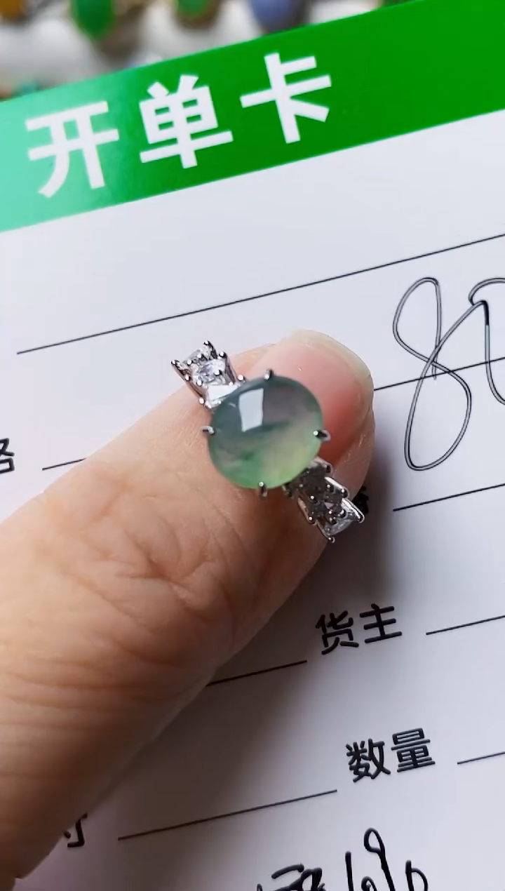 银S925镶嵌戒指翡翠1090