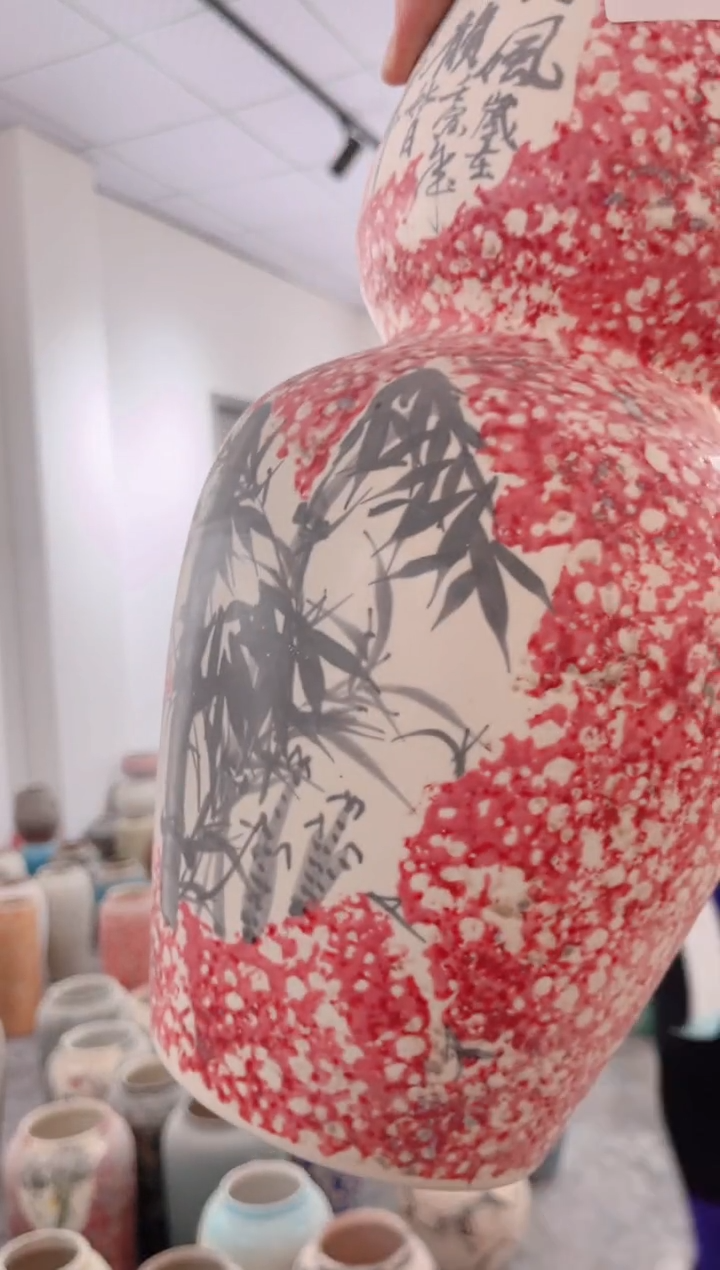 【闪购商品】瓶 zd11陶瓷花瓶 无花 微瑕