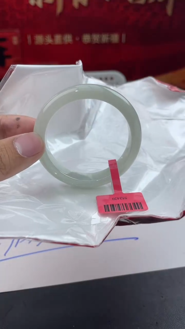 【闪购商品】翡翠手镯未镶嵌8翡翠手镯