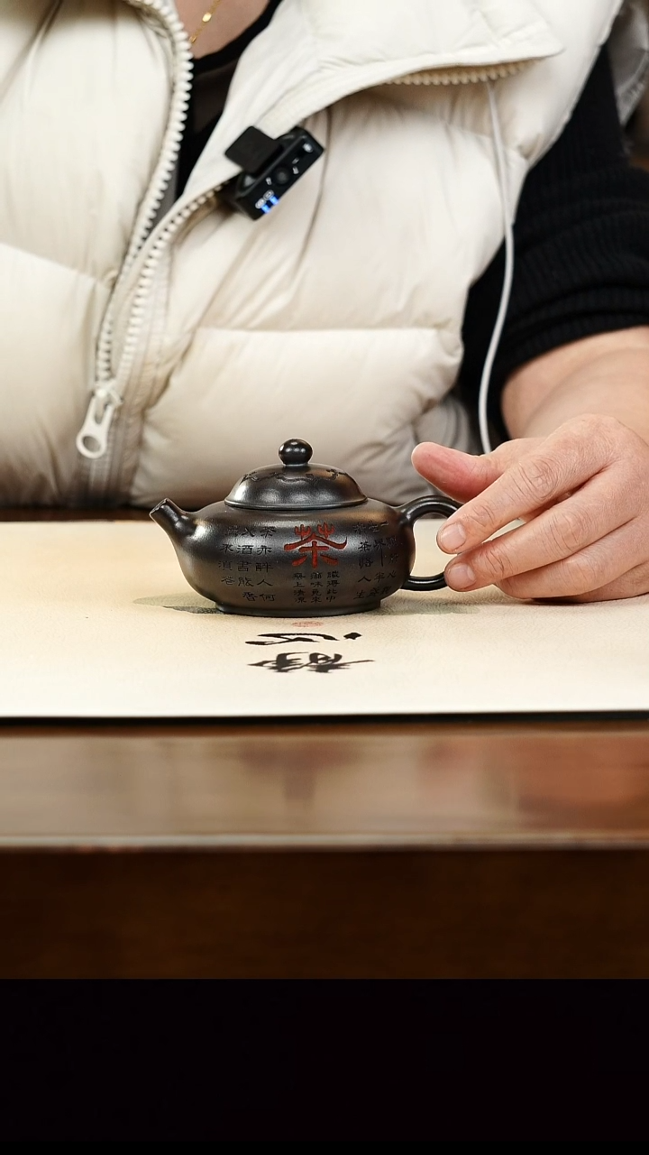 茶壶紫砂宜兴正品原矿紫砂壶孤品微瑕
