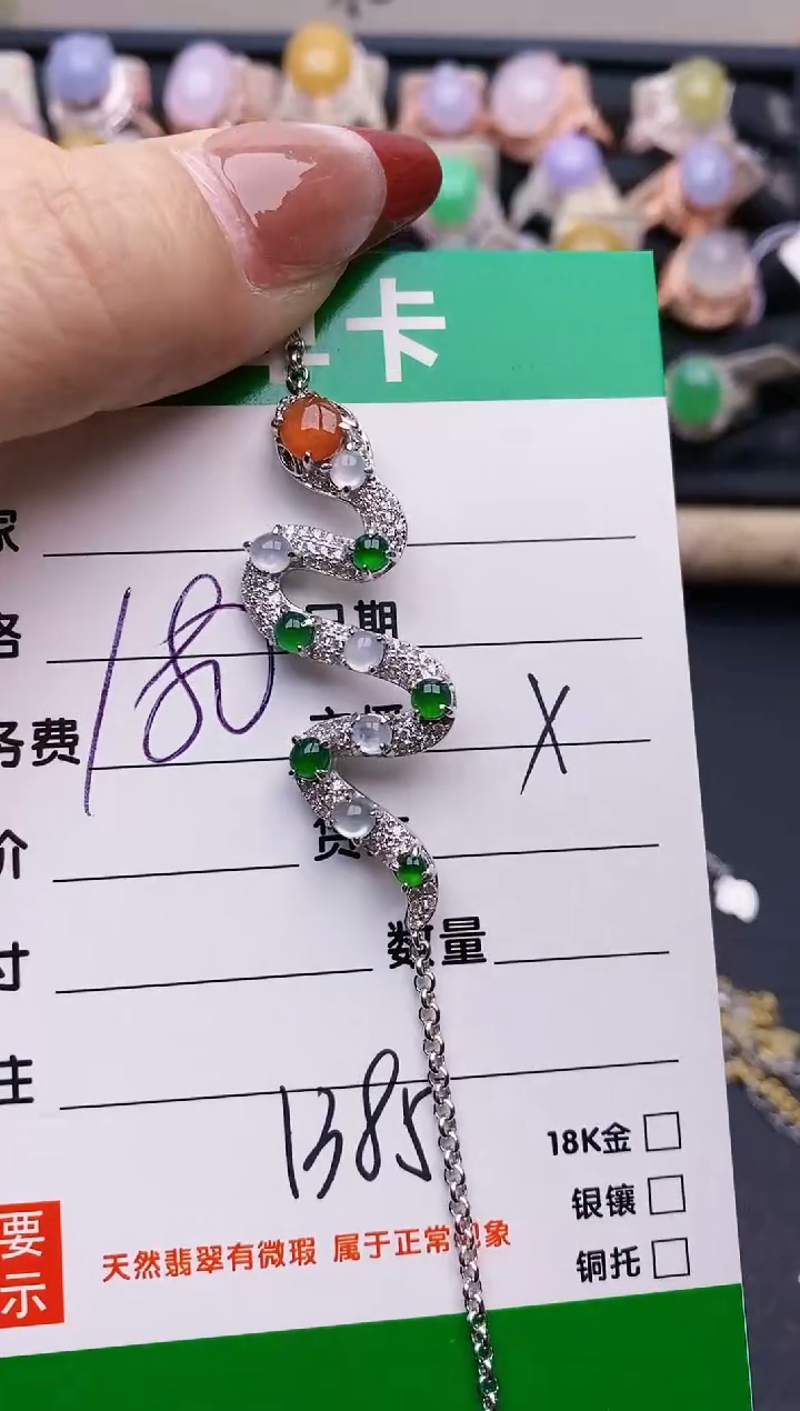 【闪购商品】翡翠戒指银S925镶嵌1385