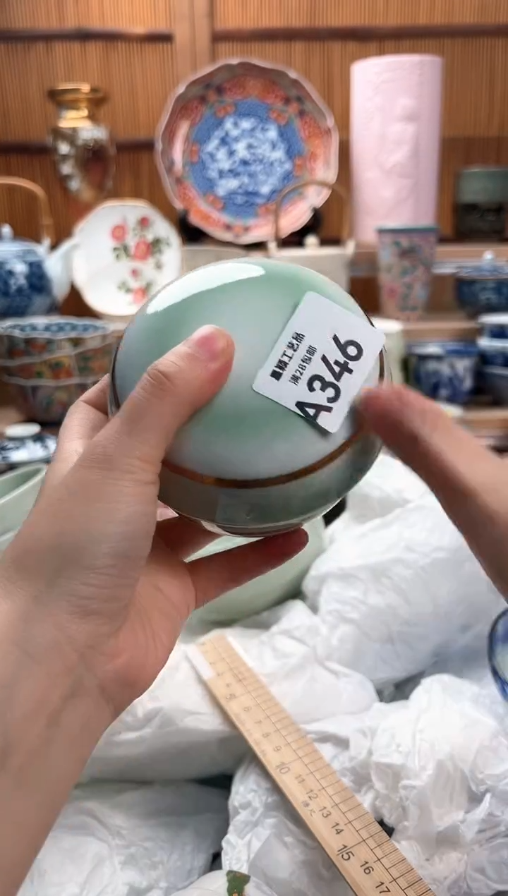 瓷片辽*346A满28包邮 不满找客服延迟发货