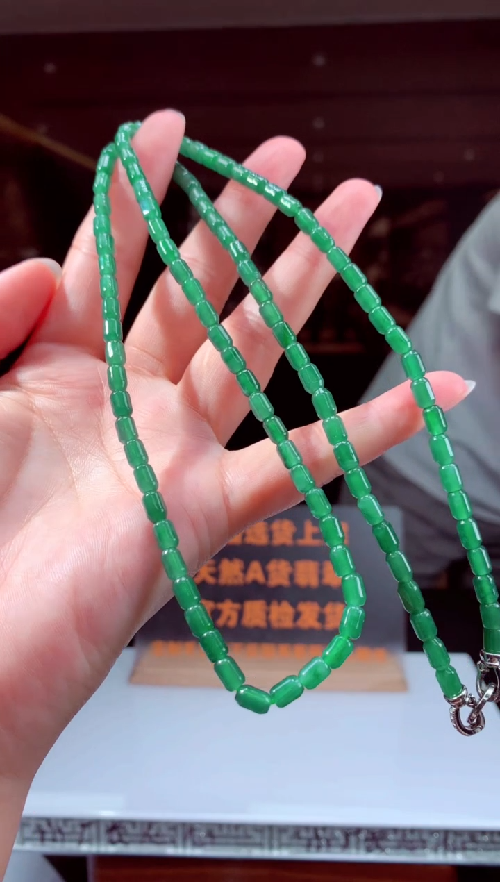 定制翡翠未镶嵌天然A货翡翠（拍一发一）