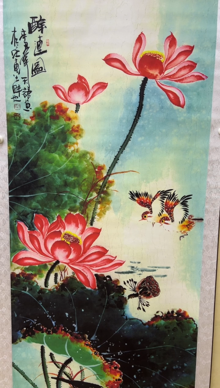  艺术文化精选422