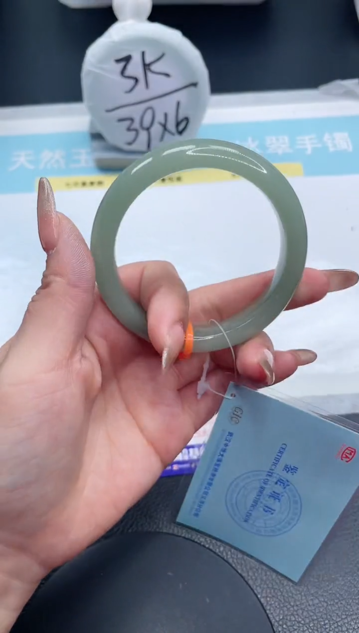 【闪购商品】石英质玉手镯未镶嵌21S84-55