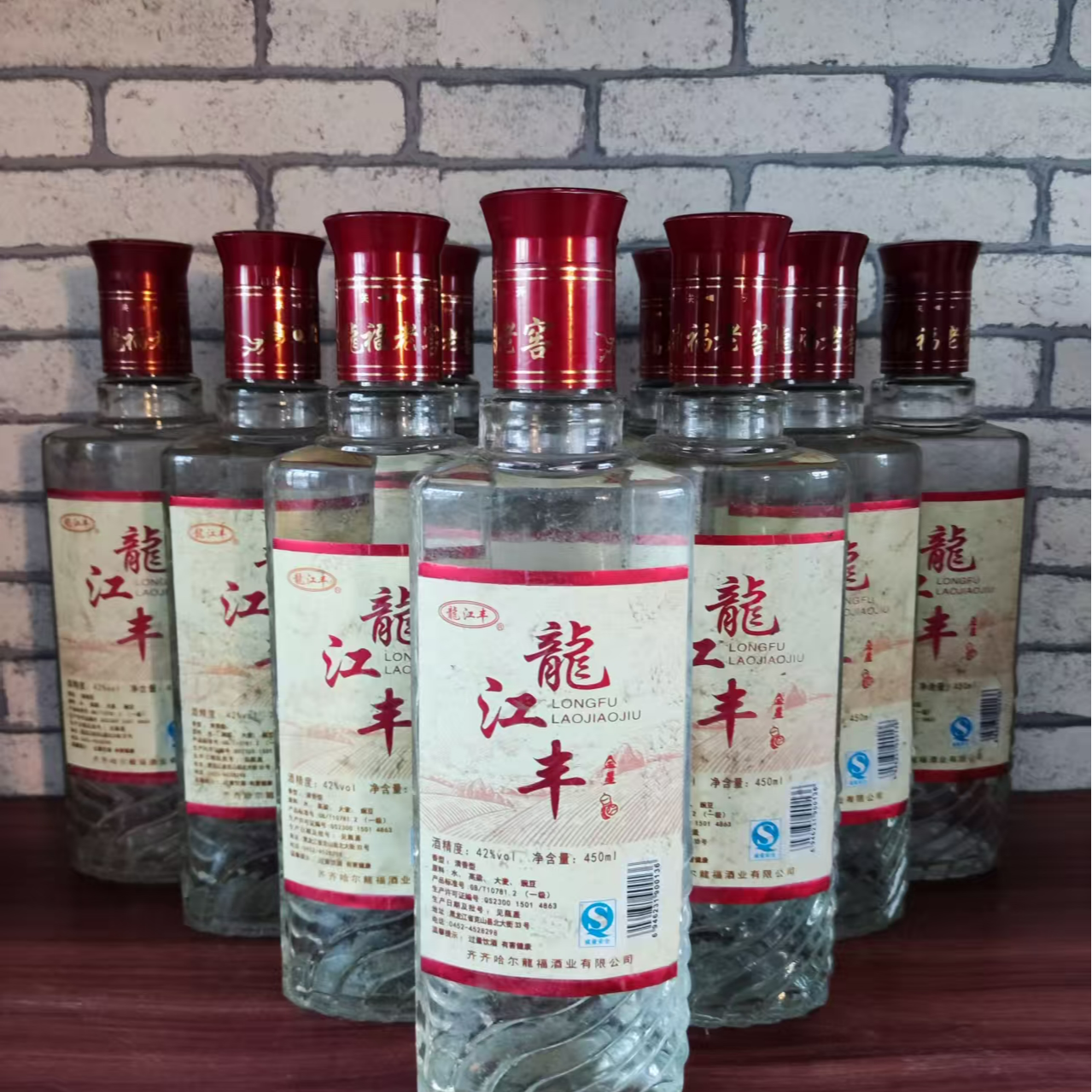 龙江丰金星42度清香型白酒450ml42度450