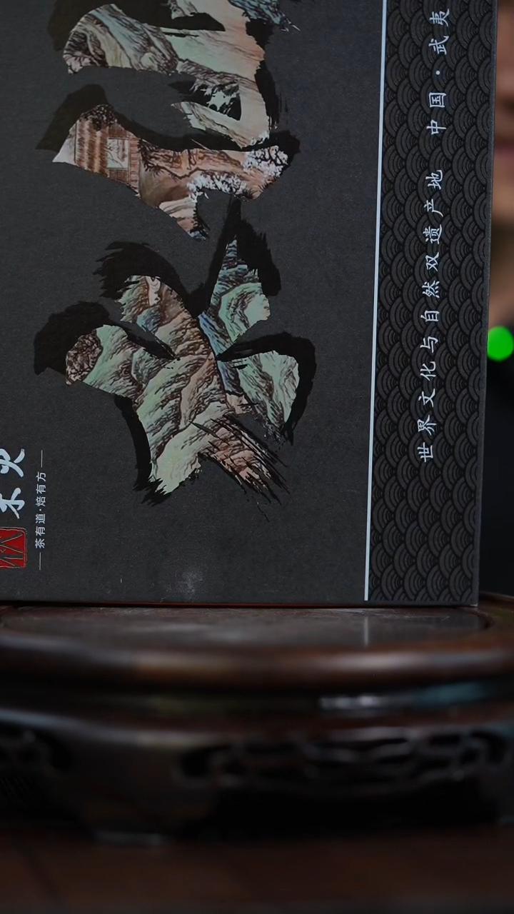 茶壶紫砂宜兴知衍传器精美水仙茶叶6泡