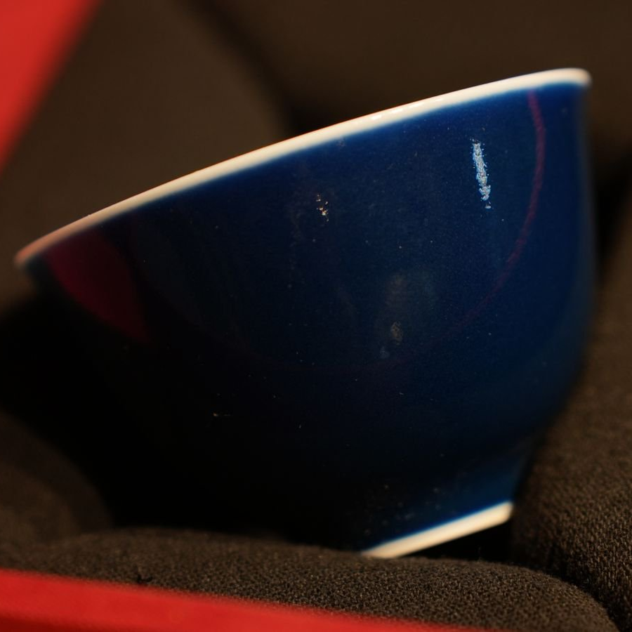 壹窑茶业生茶龙珠（霁蓝鸡心杯）