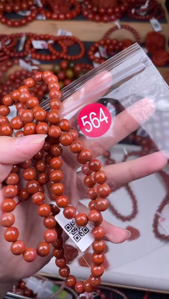 【闪购商品】南红玛瑙珠宝奇石未镶嵌564-7+