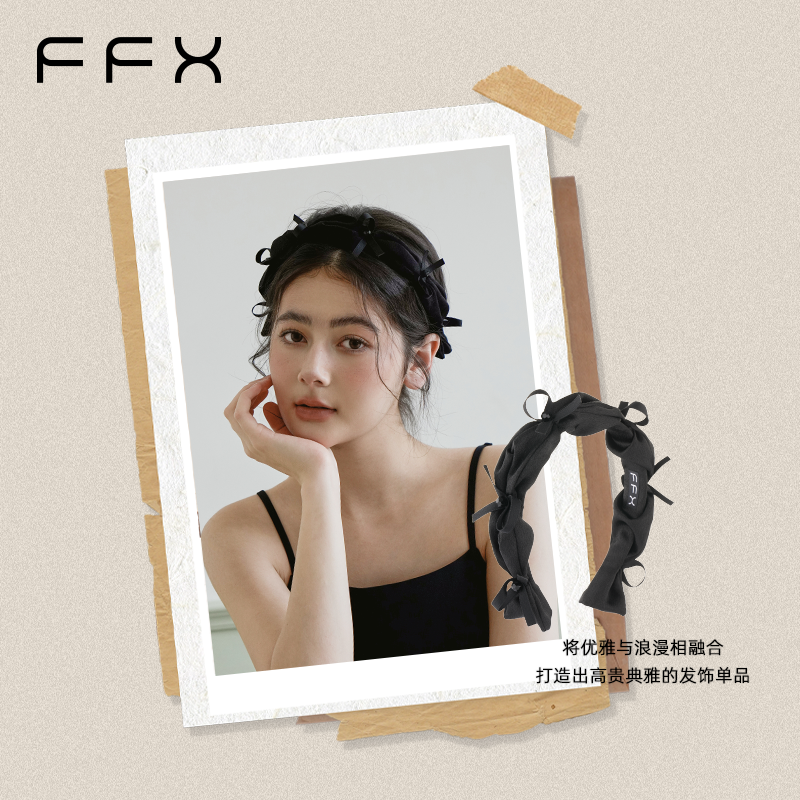 弗弗西FFX【奶油蛋糕】发箍爆款气质法式头箍网红时尚优雅发饰