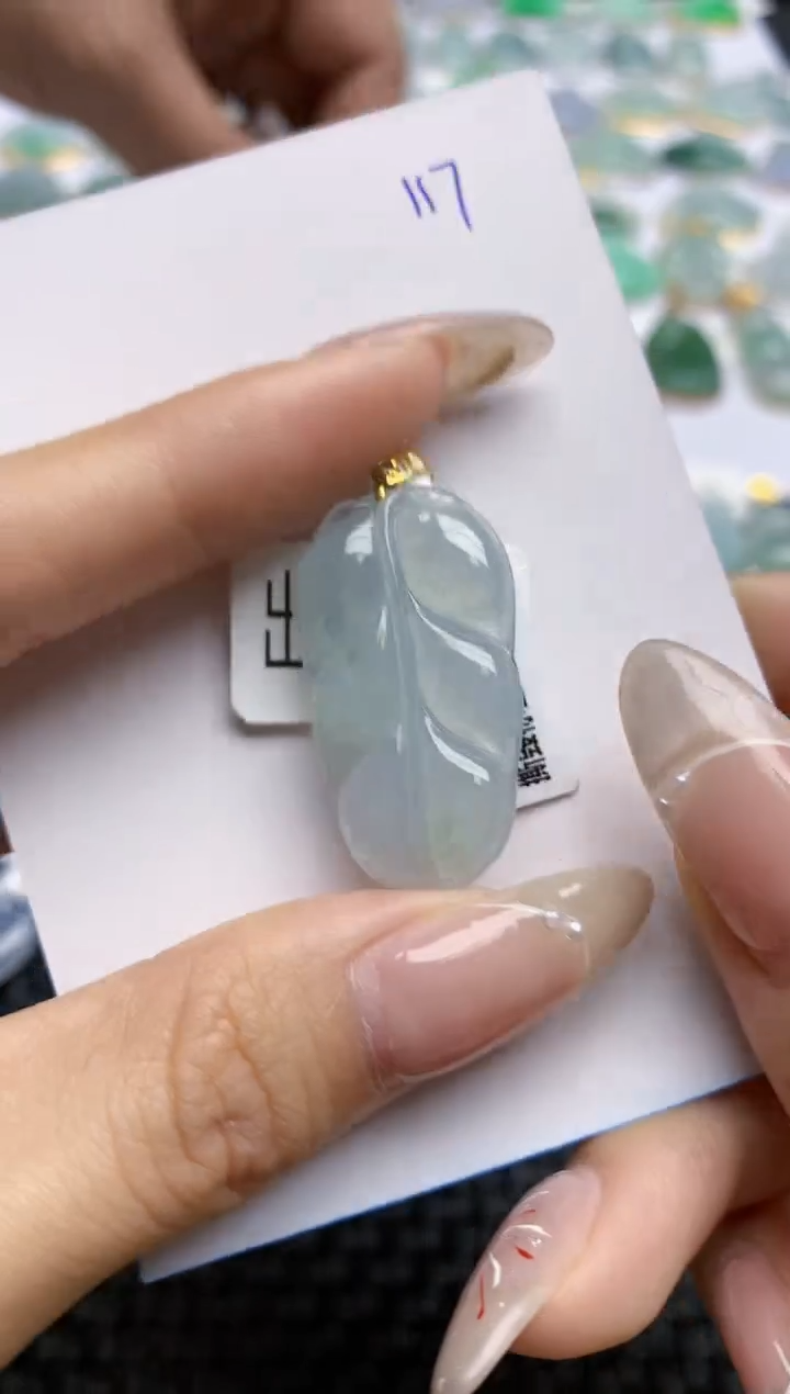 【闪购商品】翡翠颈饰18K金镶嵌天然翡翠A货