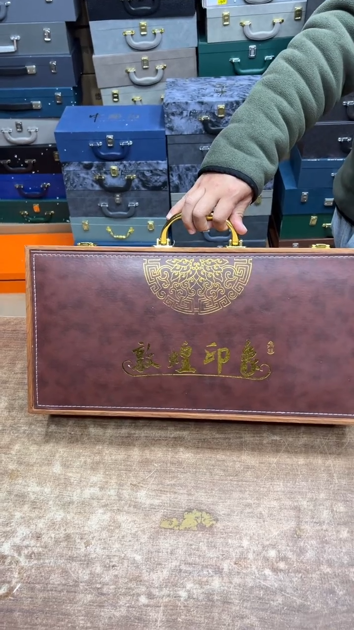 【闪购商品】其他其他其他其他其他