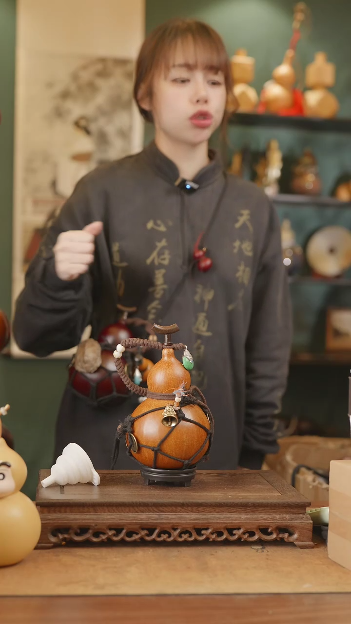 【闪购商品】186号精品天然大漆工艺防渗内胆酒葫芦~